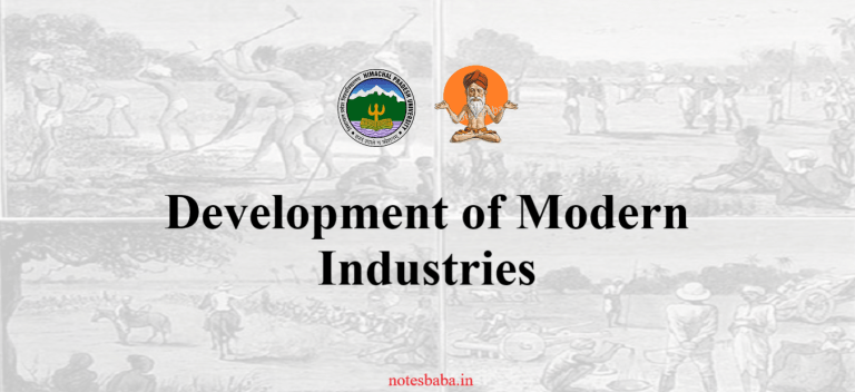 Modern Industries