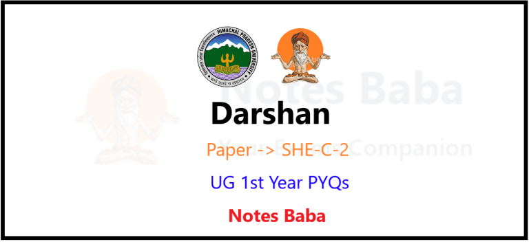 Darshan C-2