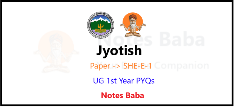 Jyotish E-1