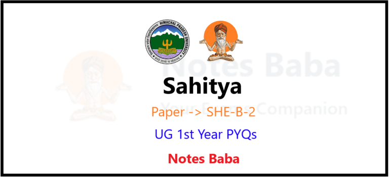 Sahitya B-2